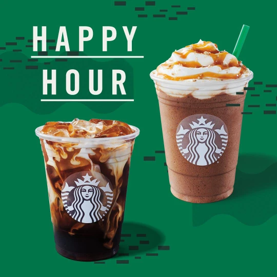Starbucks Hours